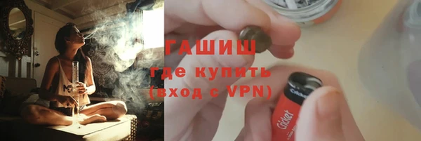 mdma Волоколамск